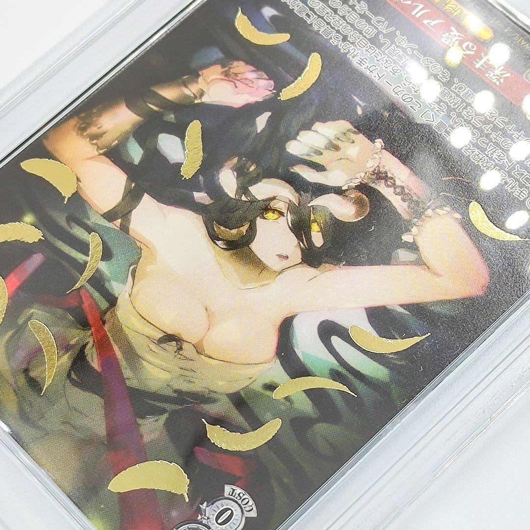 PSA10 深まる愛 アルベド プロモ 箔押し オーバーロード