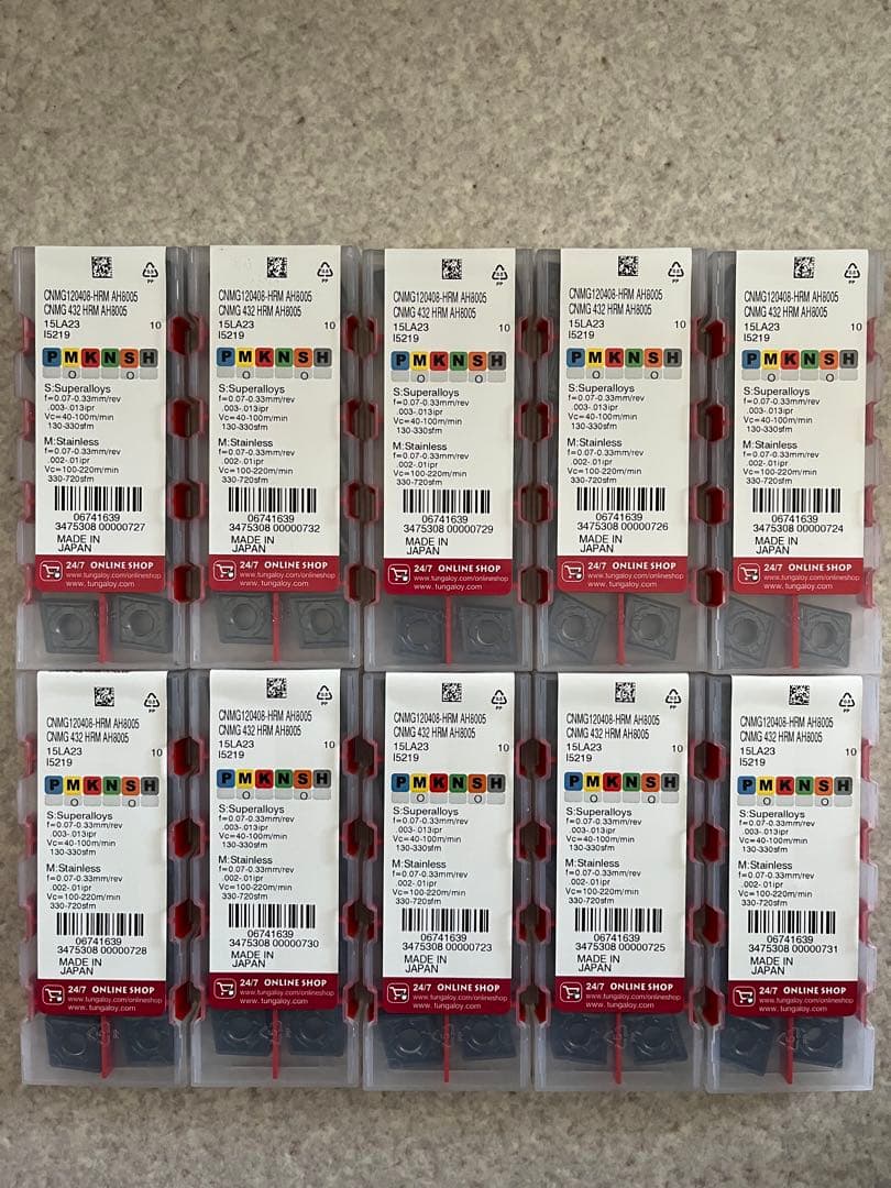 旋盤チップCNMG 120408-HRM AH 80005 10箱セット