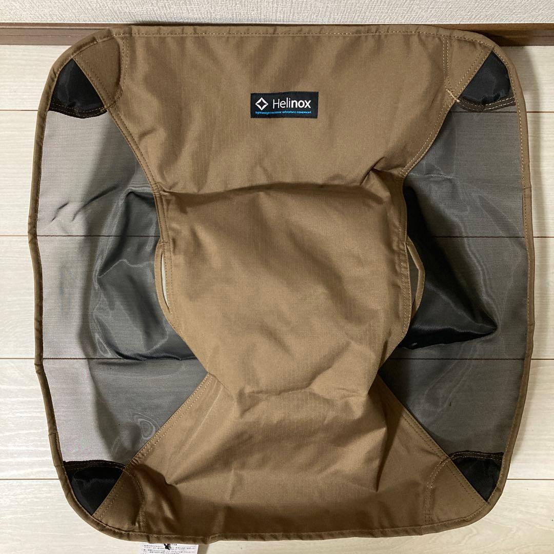 Helinox グラウンドチェア カーキ
