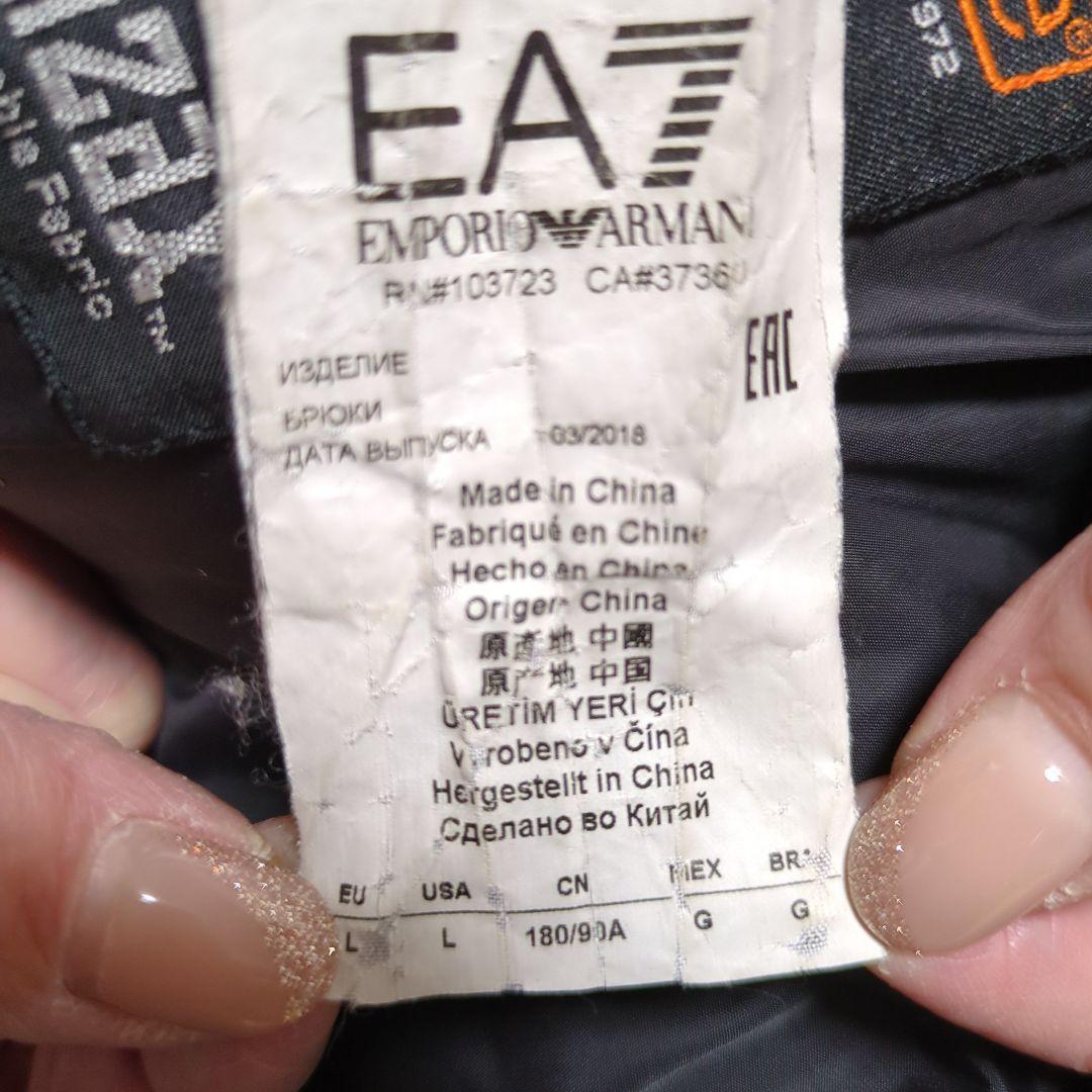 EA7 EMPORIO ARMANI スキーウェア（送料込）