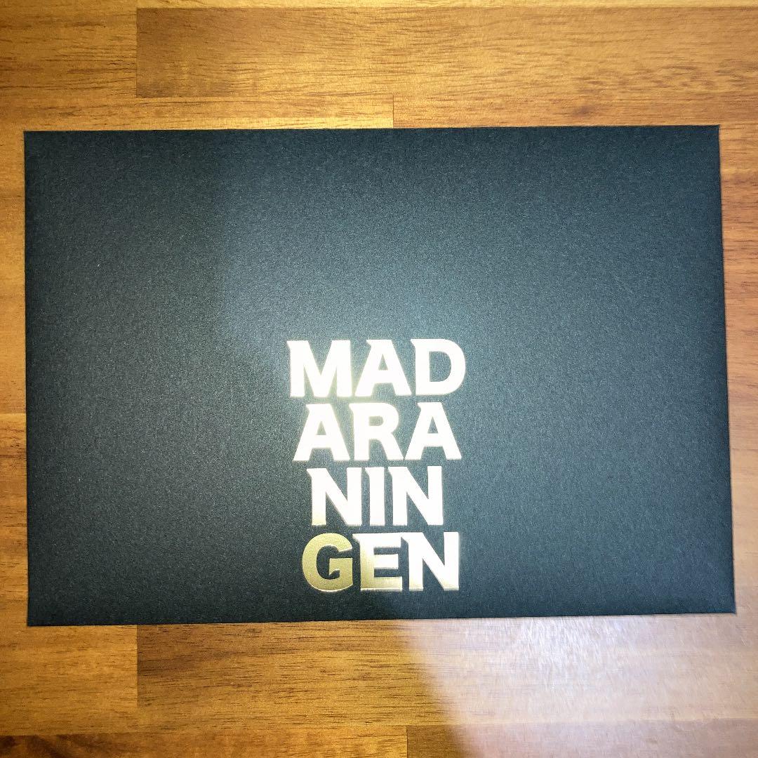 DIR EN GREY 京　sukekiyo グッズセット！！