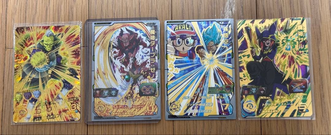 ドラゴンボールヒーローズ　引退品　ベジブル　ブロリーなどシークレット最終値下げ