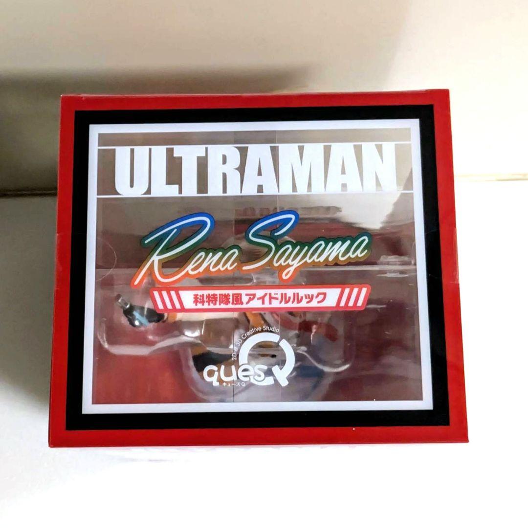 ULTRAMAN 佐山レナ 科特隊風アイドルルック フィギュア