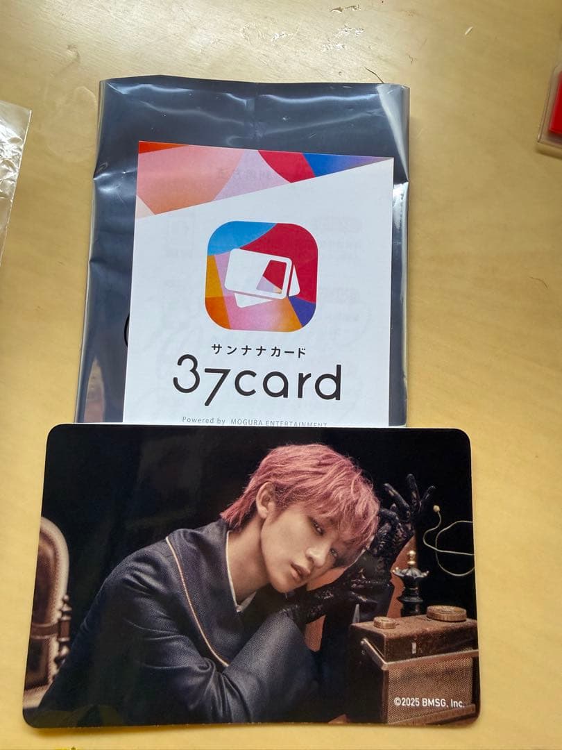 MAZZEL プリンセスモケケ NAOYA37カード