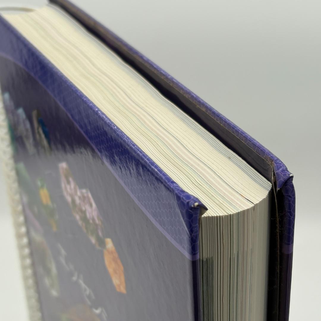 第6版 エッセンシャルオイル デスクリファレンス