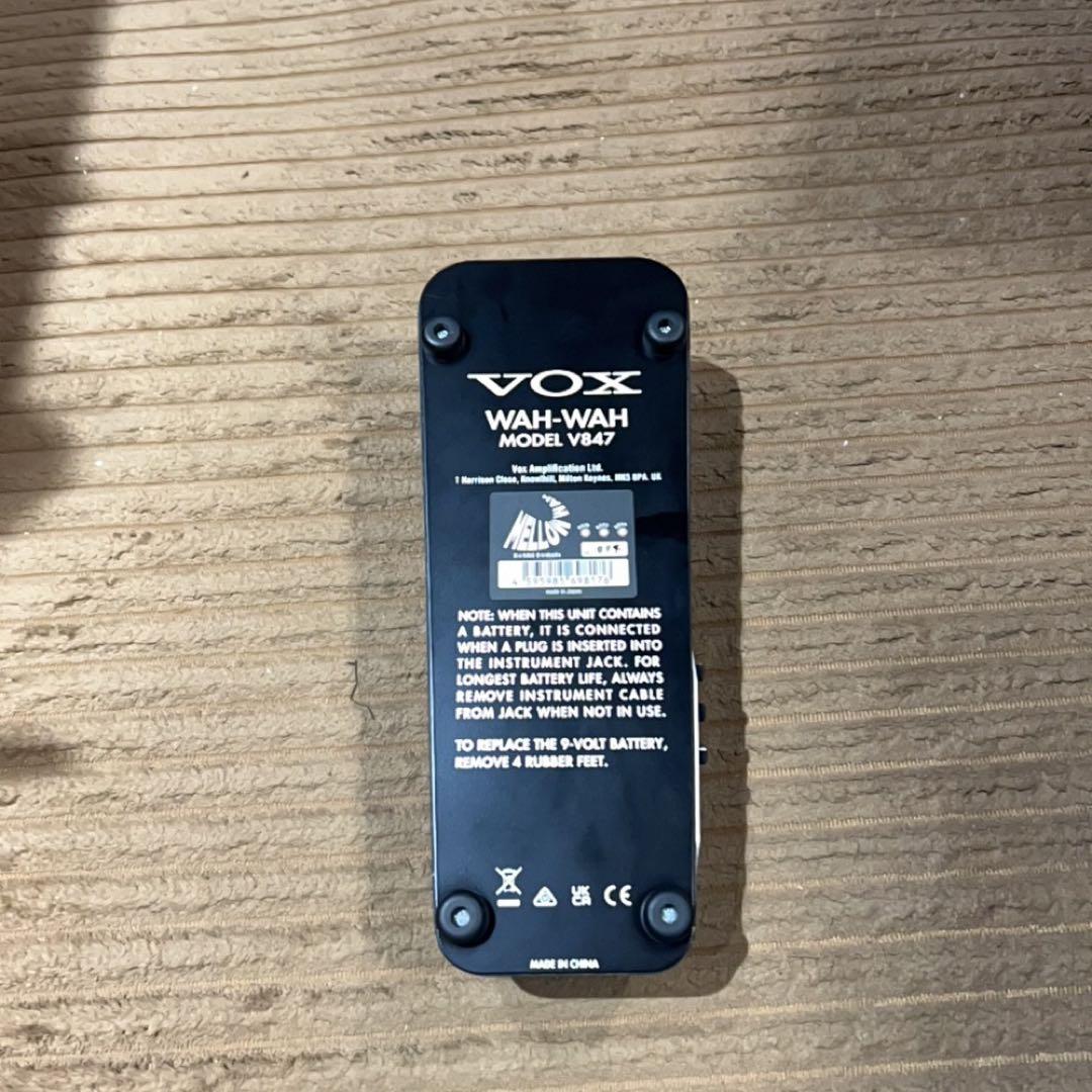 RoShi Pedals（ロッシペダルス） MELLOW WAH ソエジマトシキ