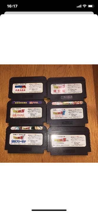 ファミコン ドラゴンボールカセット&攻略本