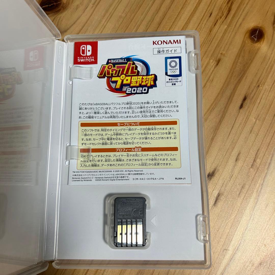 Nintendo Switch ソフト まとめ売り 6本セット