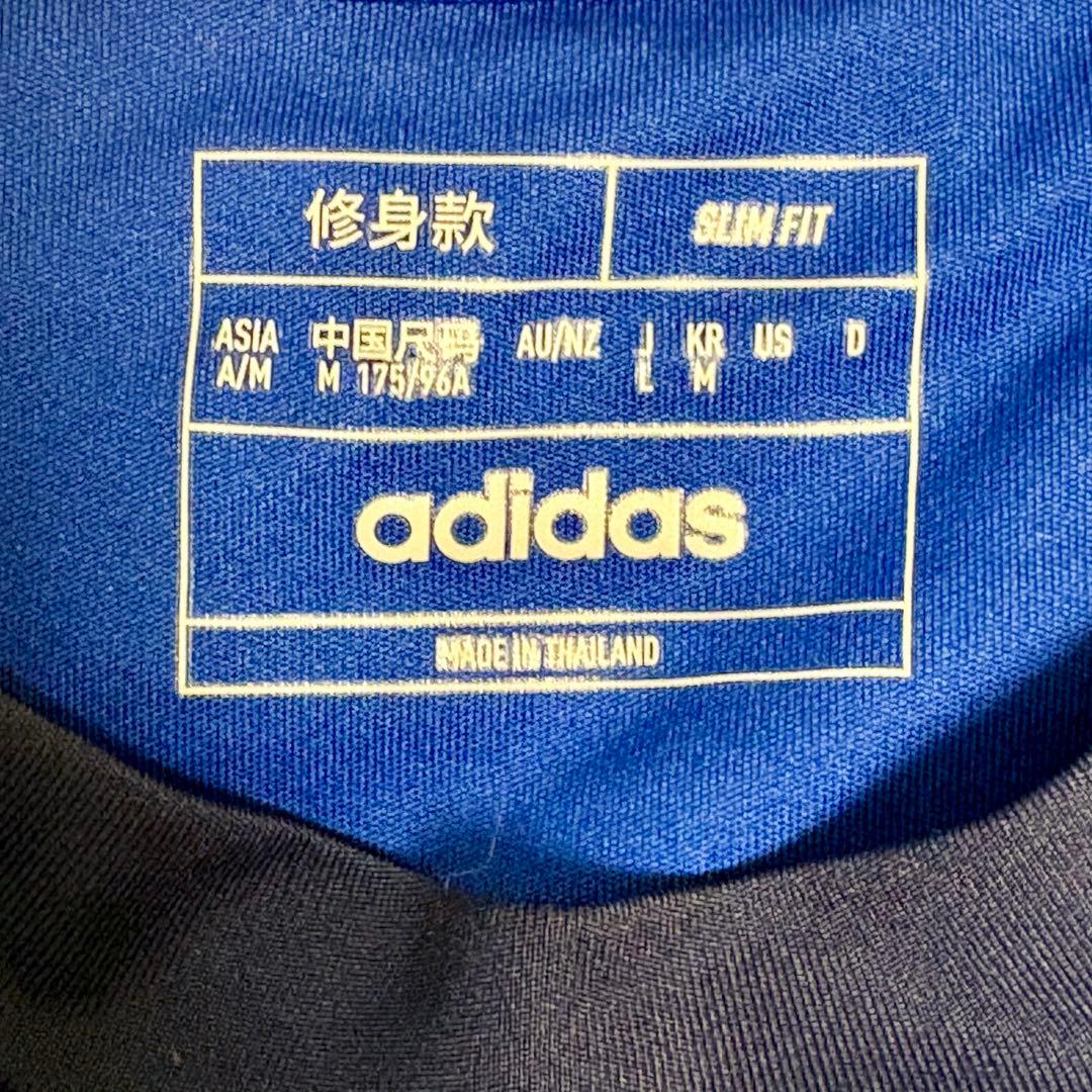 町田ゼルビア 相馬選手2025ユニフォーム