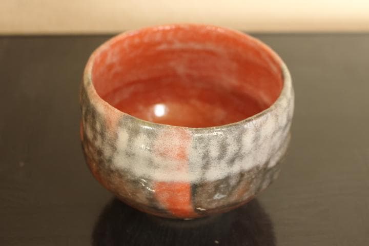 茶道具　楽吉左衛門　十三代目　惺入　赤茶碗／楽　覚入　極め　共箱・仕覆付き