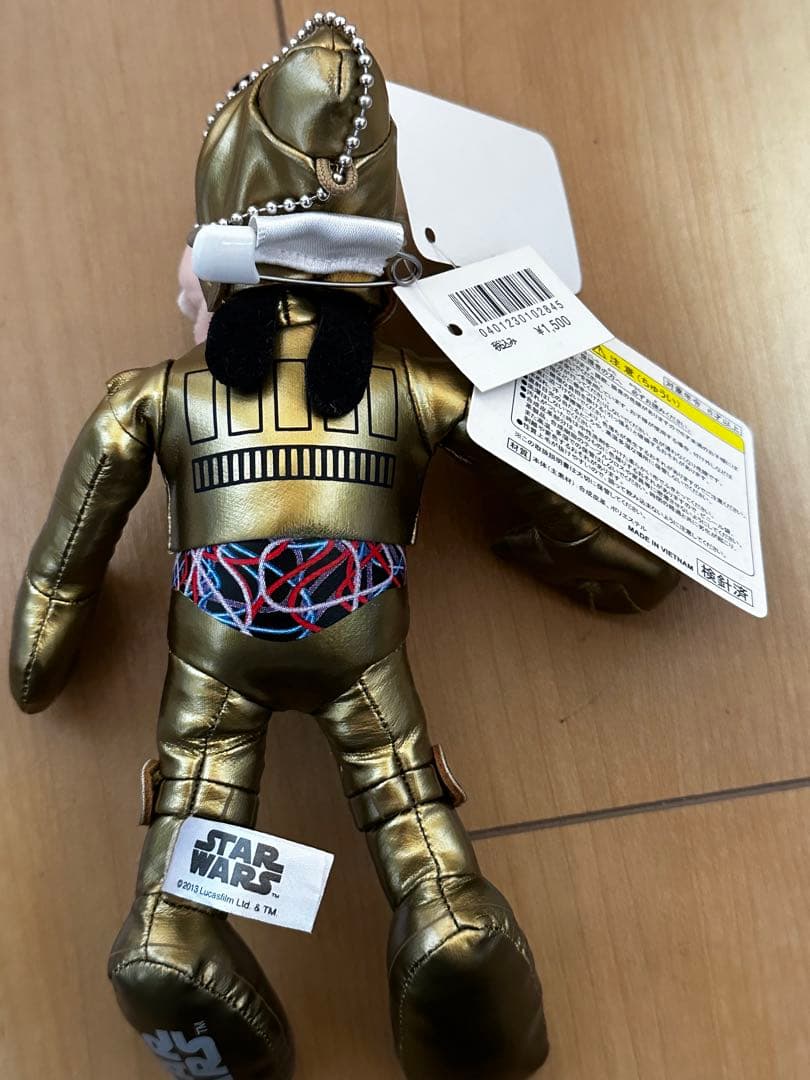 東京ディズニーランド限定　スターウォーズぬいぐるみ　コンプリートセット