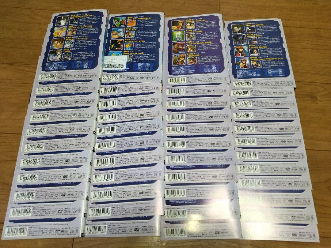 遊戯王 デュエルモンスターズGX 全45巻