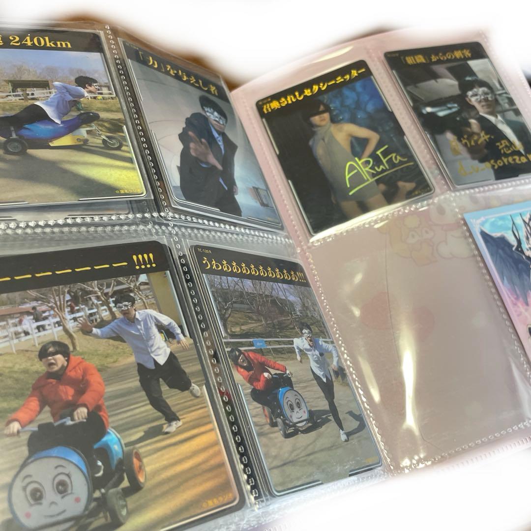 匿名ラジオ　TCG トレカ　コンプリートセット