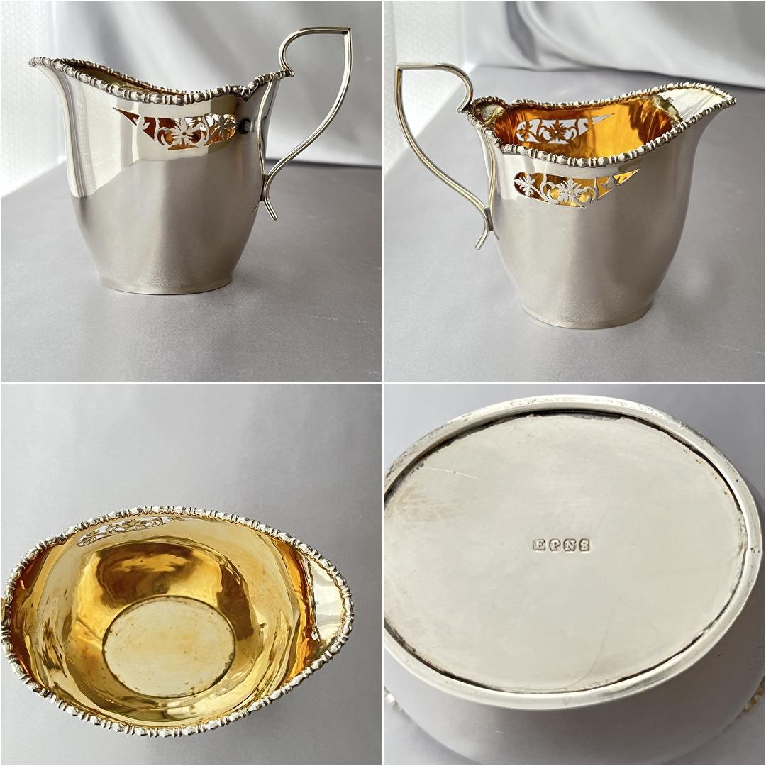 【Marples Wingfield & Wilkins】 ティーサービス 6点