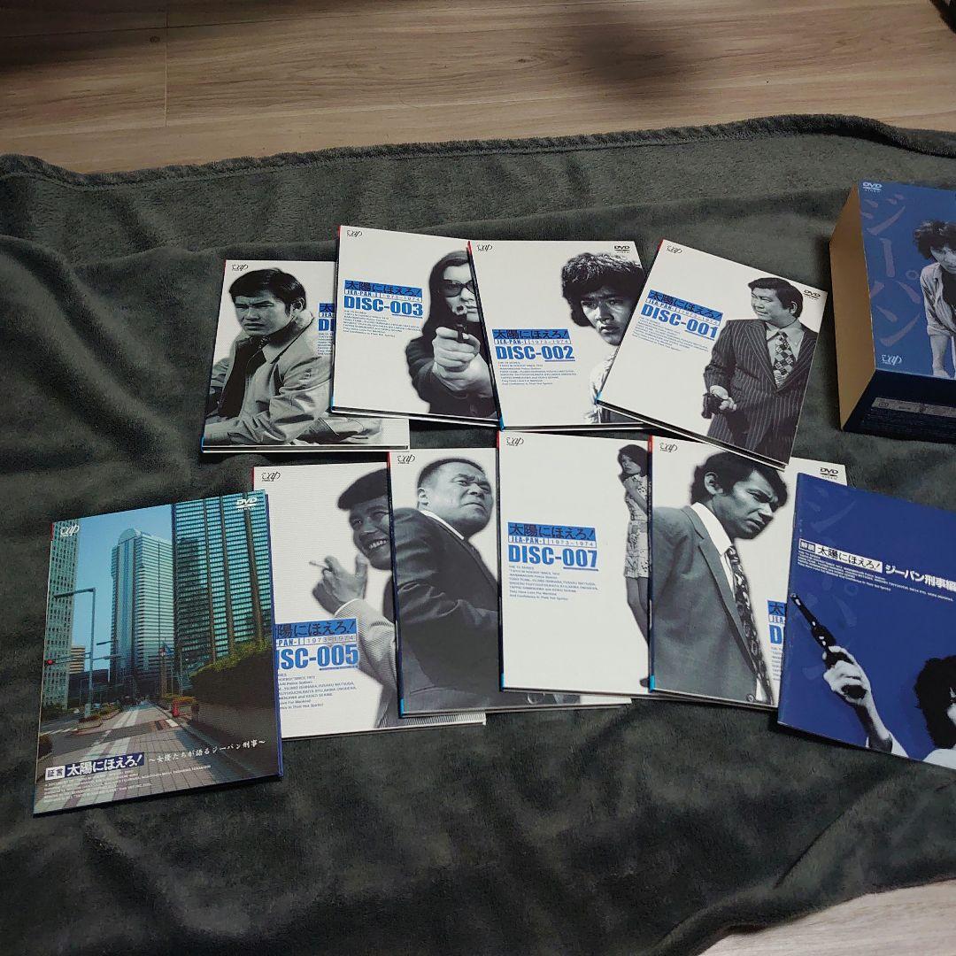 太陽にほえろ! ジーパン刑事編Ⅰ DVD-BOX〈初回限定生産・9枚組〉