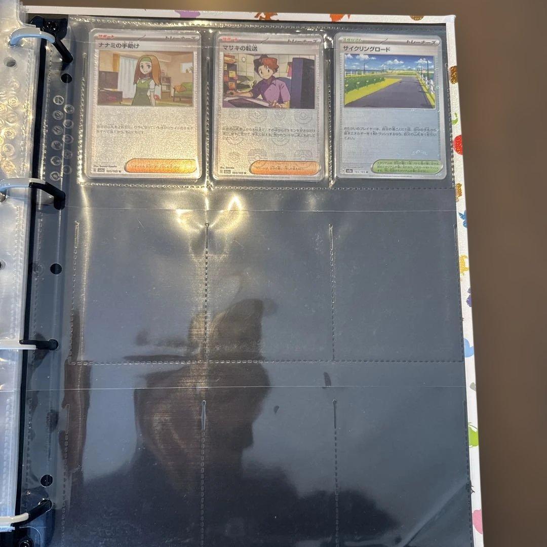 【引退品】ポケモンカード151 コンプリート