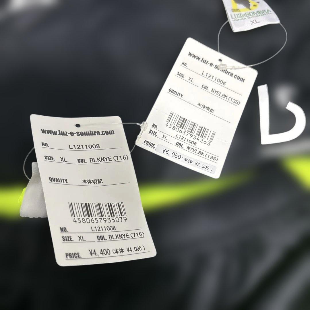 新品未使用　ルースイソンブラ　セットアップ　ユニフォーム　3セット　XL