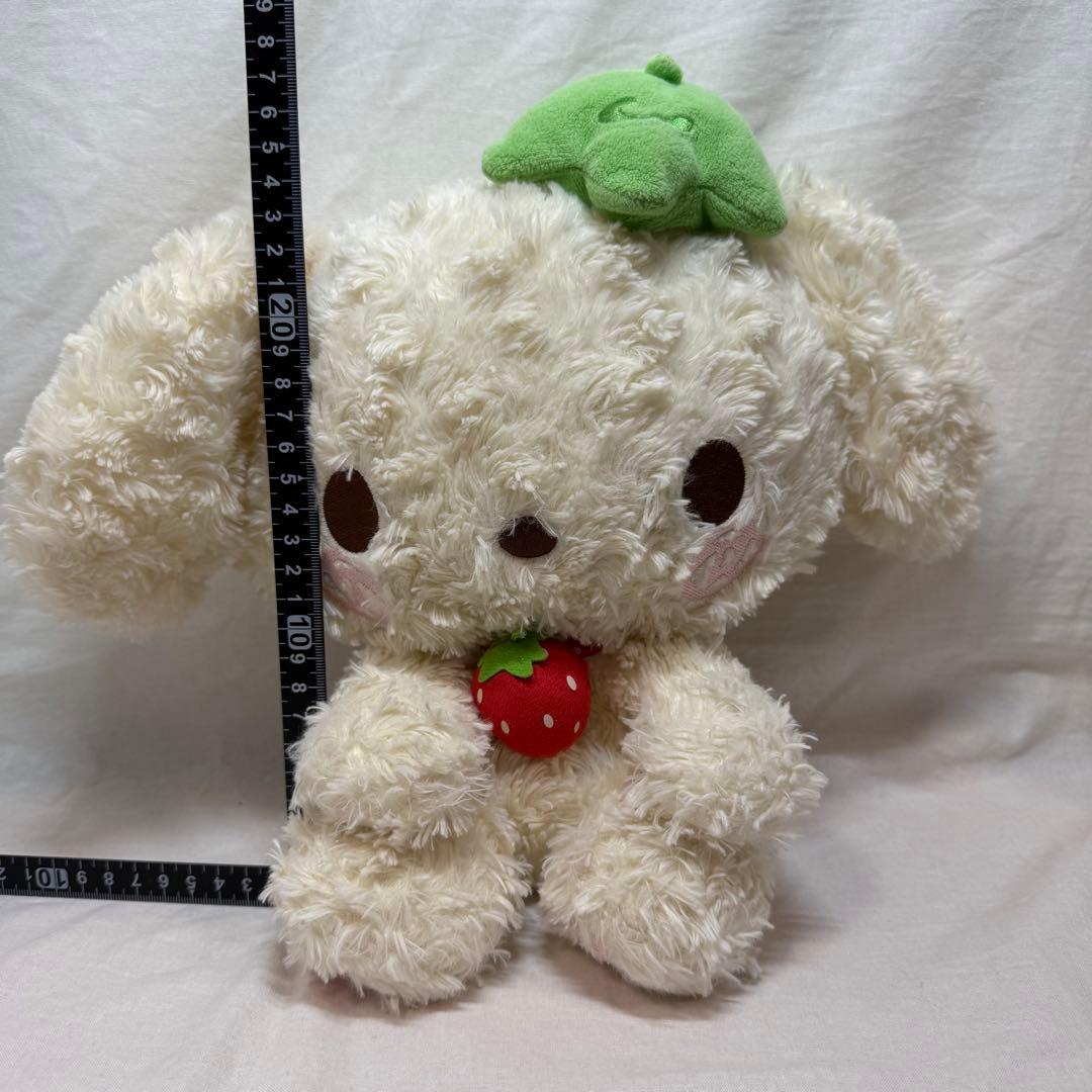 くったりぬいぐるみ(M) Berry Puppy ベリーパピィ サンエックス