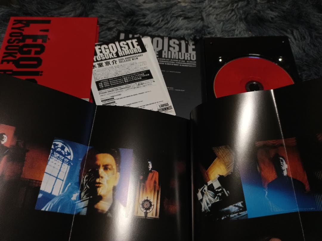 L'ÉGOÏSTE &One night stand