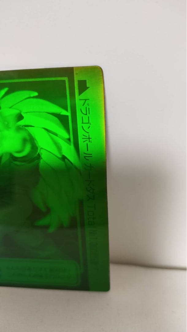 非売品　孫悟空　スーパーサイヤ人3 カードダス　SS3