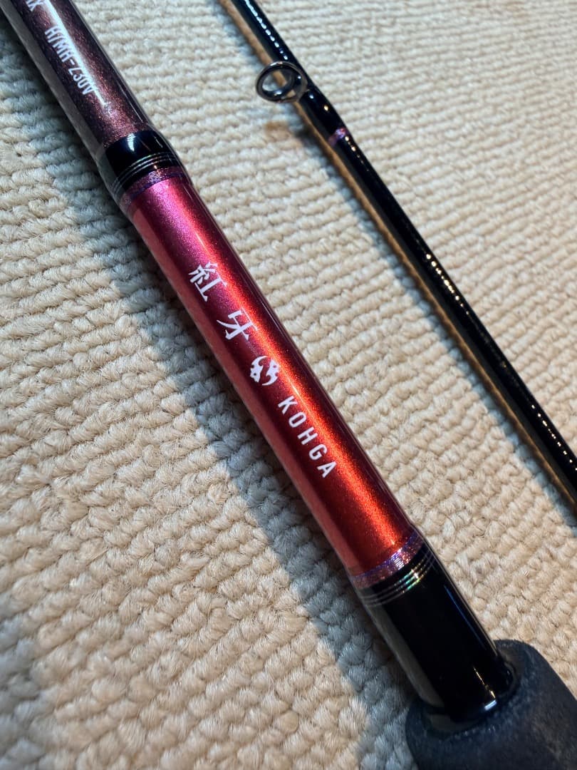 ダイワ（DAIWA )紅牙 テンヤゲーム H/MH-230・マダイ・テンヤ・ジグ