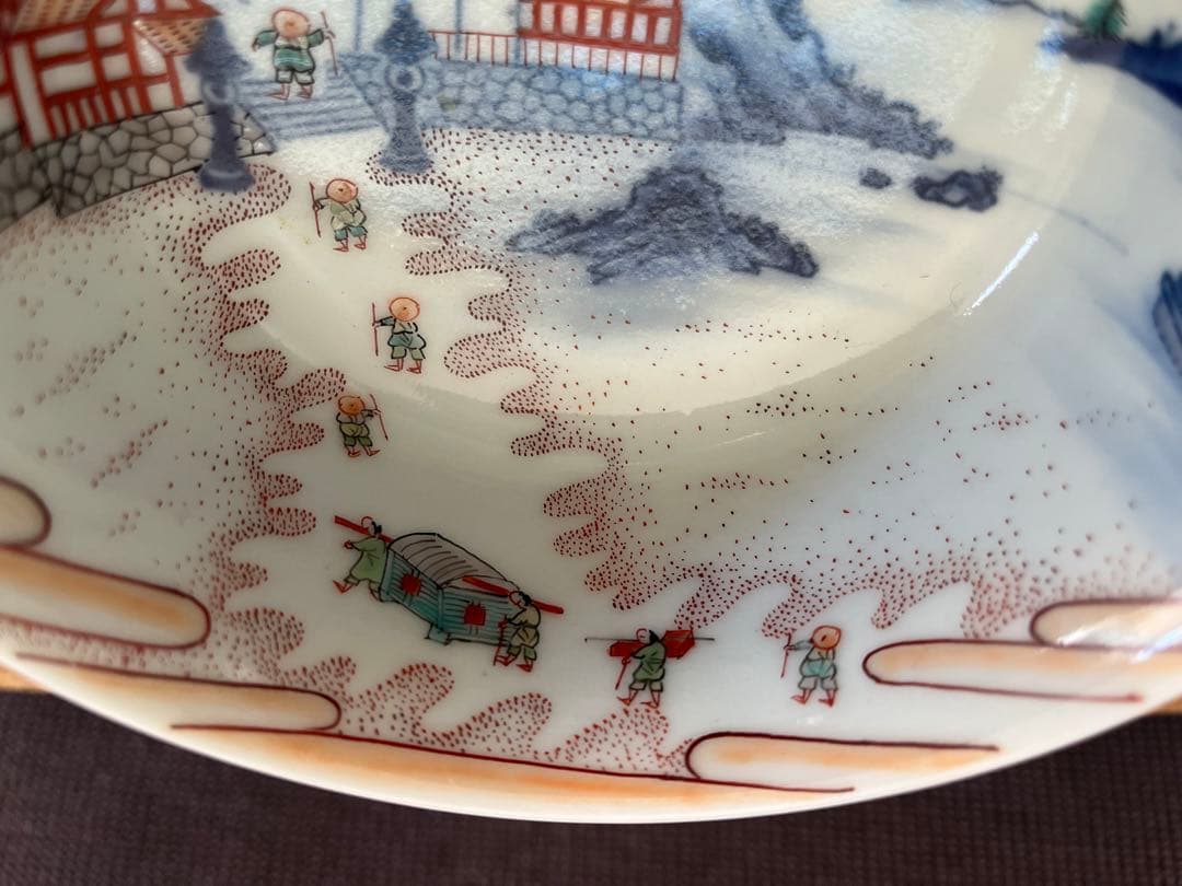 今泉今右衛門　今右衛門　椀　抹茶椀　富士山