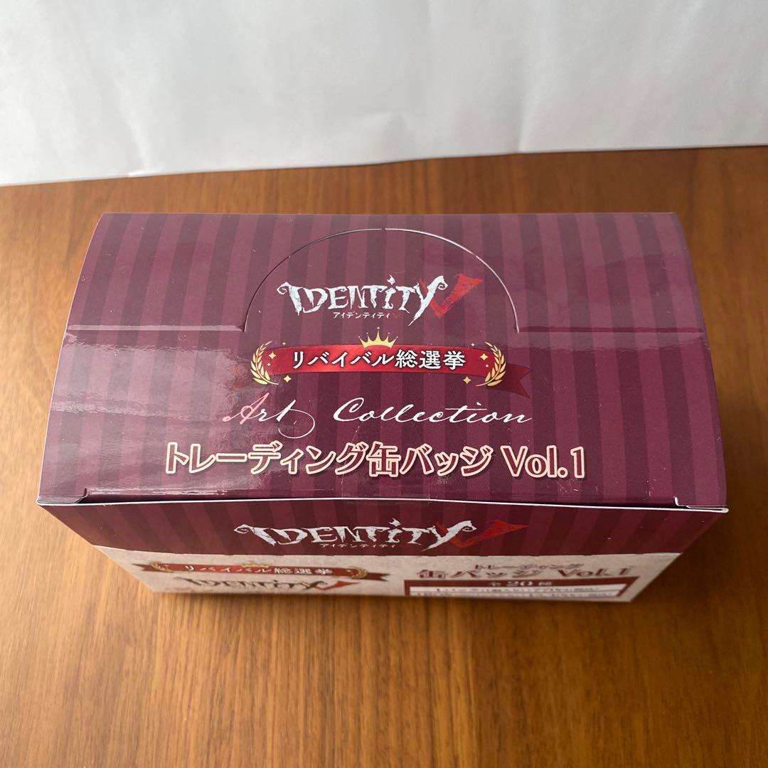 【未開封】第五人格 identityV リバイバル総選挙　トレーディング缶バッジ