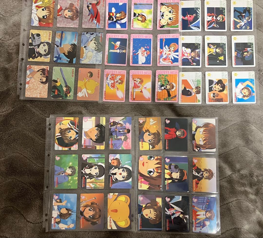 あ*き様 カードキャプターさくら カードダスマスターズ第1～4集(初版) フルコ