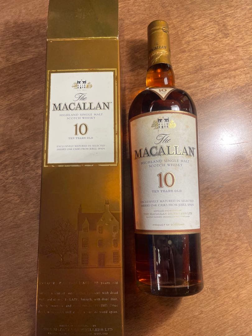 The Macallanマッカラン10年700ml 終売品