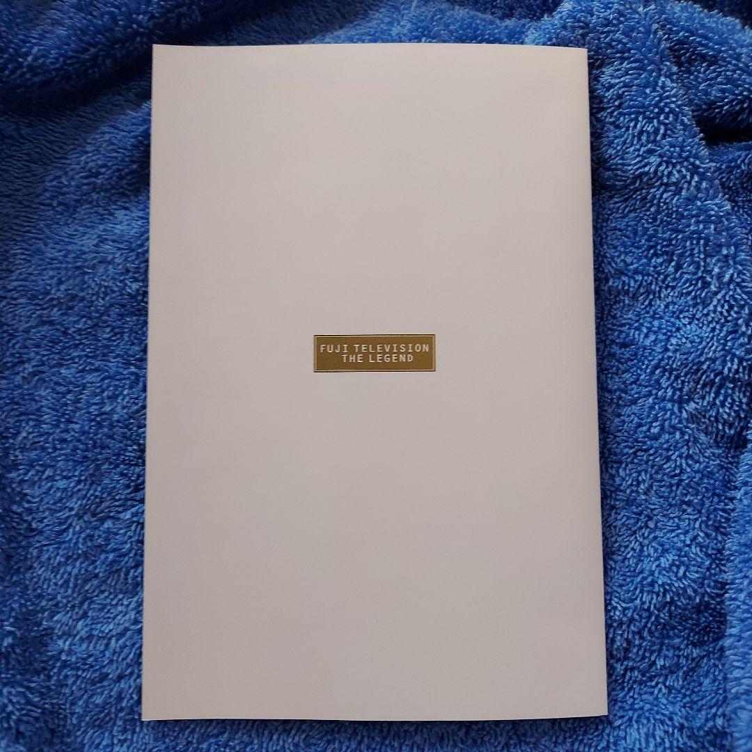 「水の旅人侍~KIDS('93)」大林宣彦　山崎努　DVD　激レア