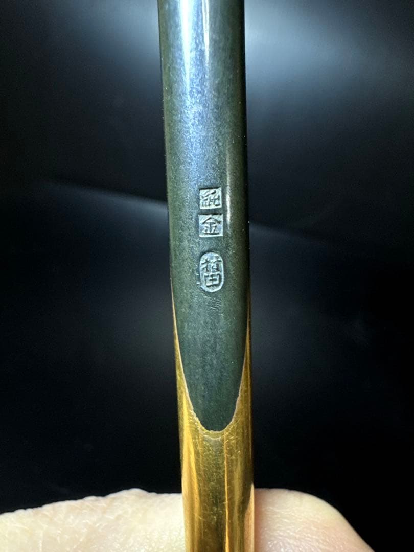 極上 江戸末期〜明治期 村田 純金 刻印 細密彫金 純金 煙管 莨入 K24