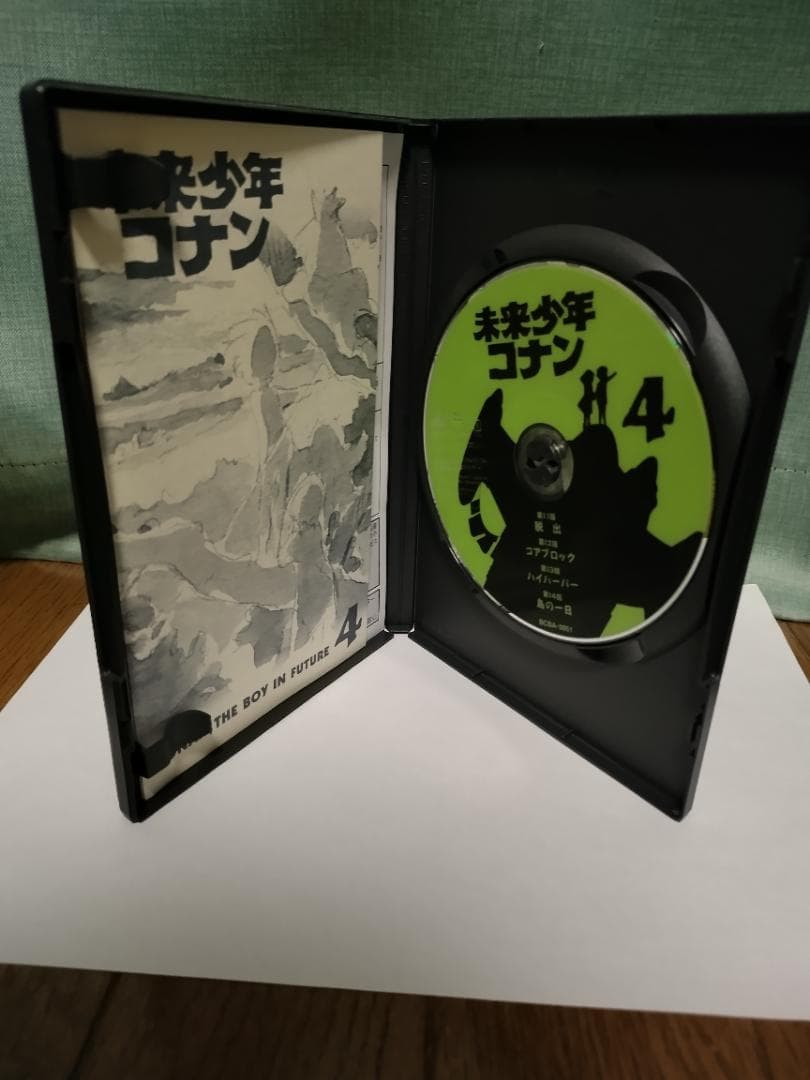 未来少年コナン DVD 全７巻