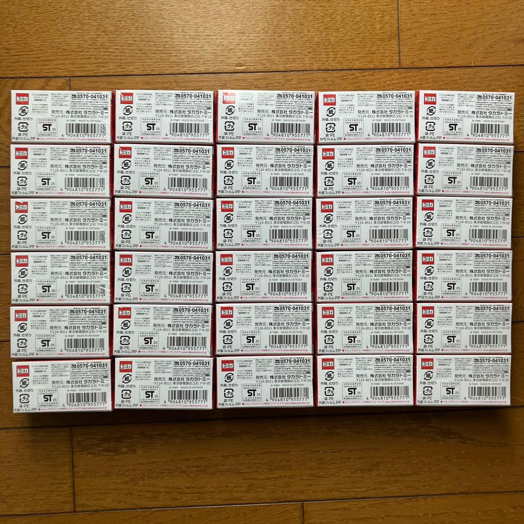 トミカプレミアム 44 ホンダ シビック タイプR FK2 発売記念仕様 30個