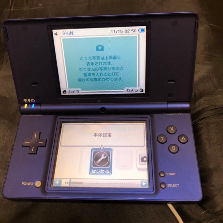 ニンテンドーDS