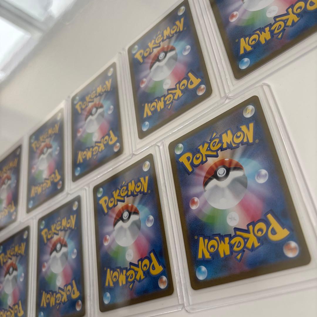 ポケモンカード テラスタルフェス　イーブイSAR 9枚セット