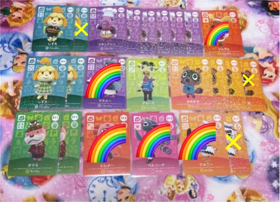 どうぶつの森 amiiboカード まとめ売り ちゃちゃまる ニコ レイニー