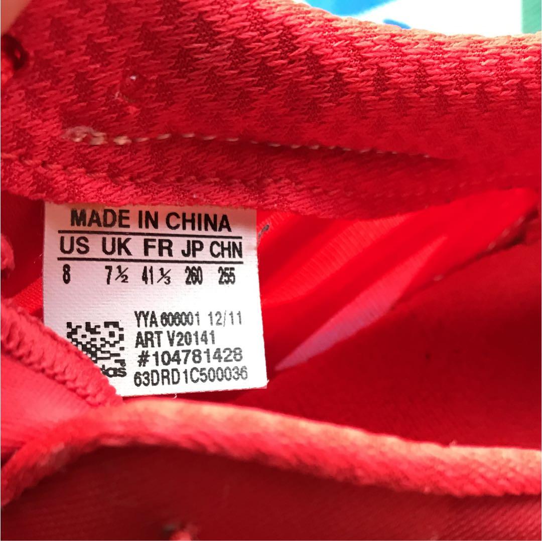 adizero スパイク 陸上 長距離用