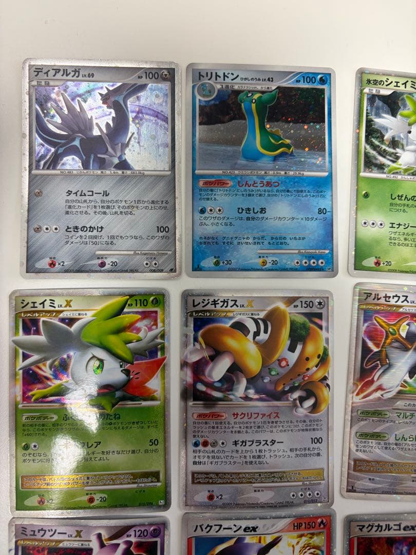 ポケモンカード　まとめ売り⑦ 16枚　ミュウツー lv.X バクフーンex