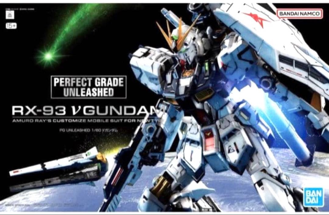 新品未開封 PG UNLEASHED νガンダム 1/60スケール ガンダム