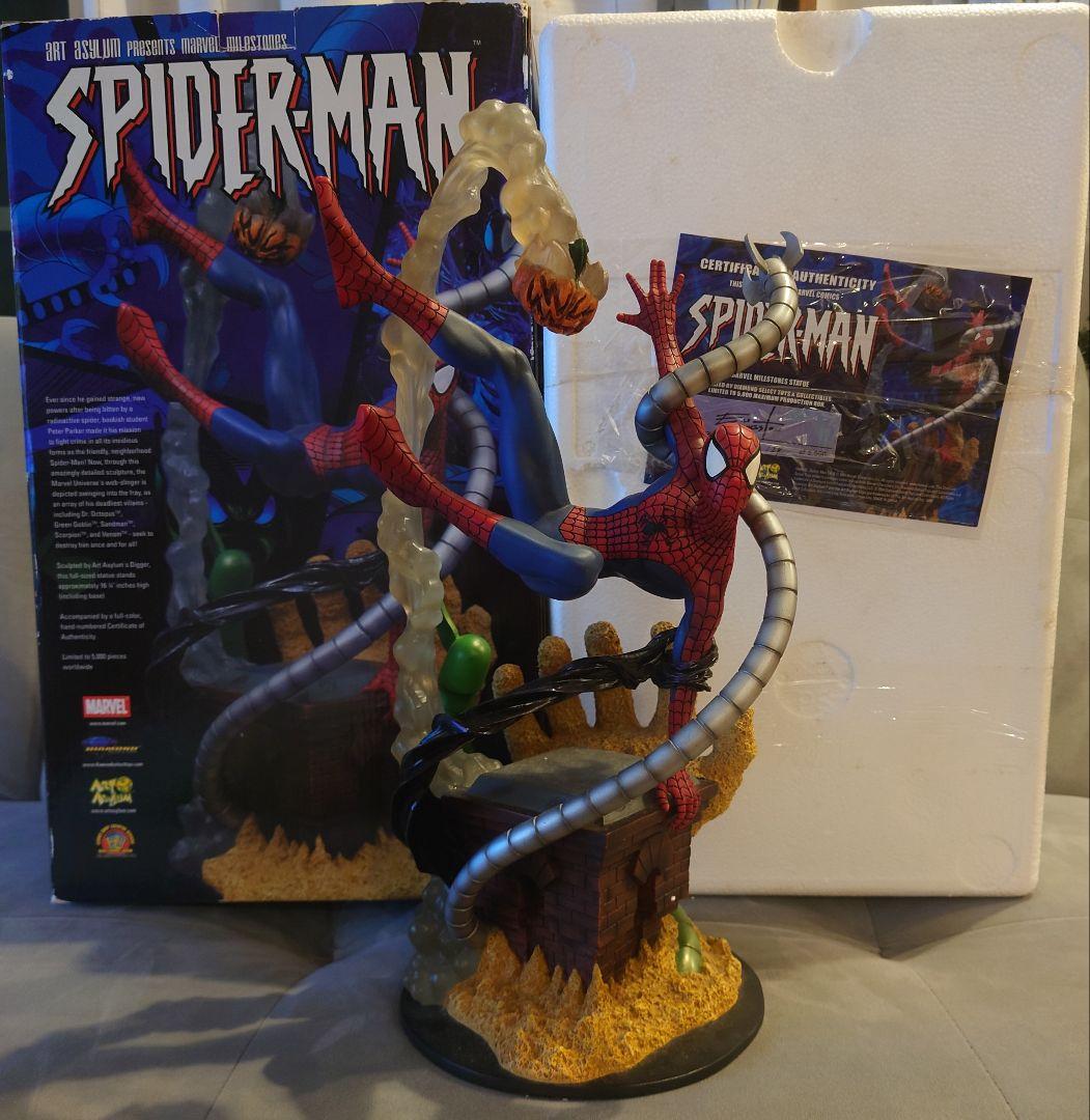 MARVEL マーベル スパイダーマン フィギュア 約40cm