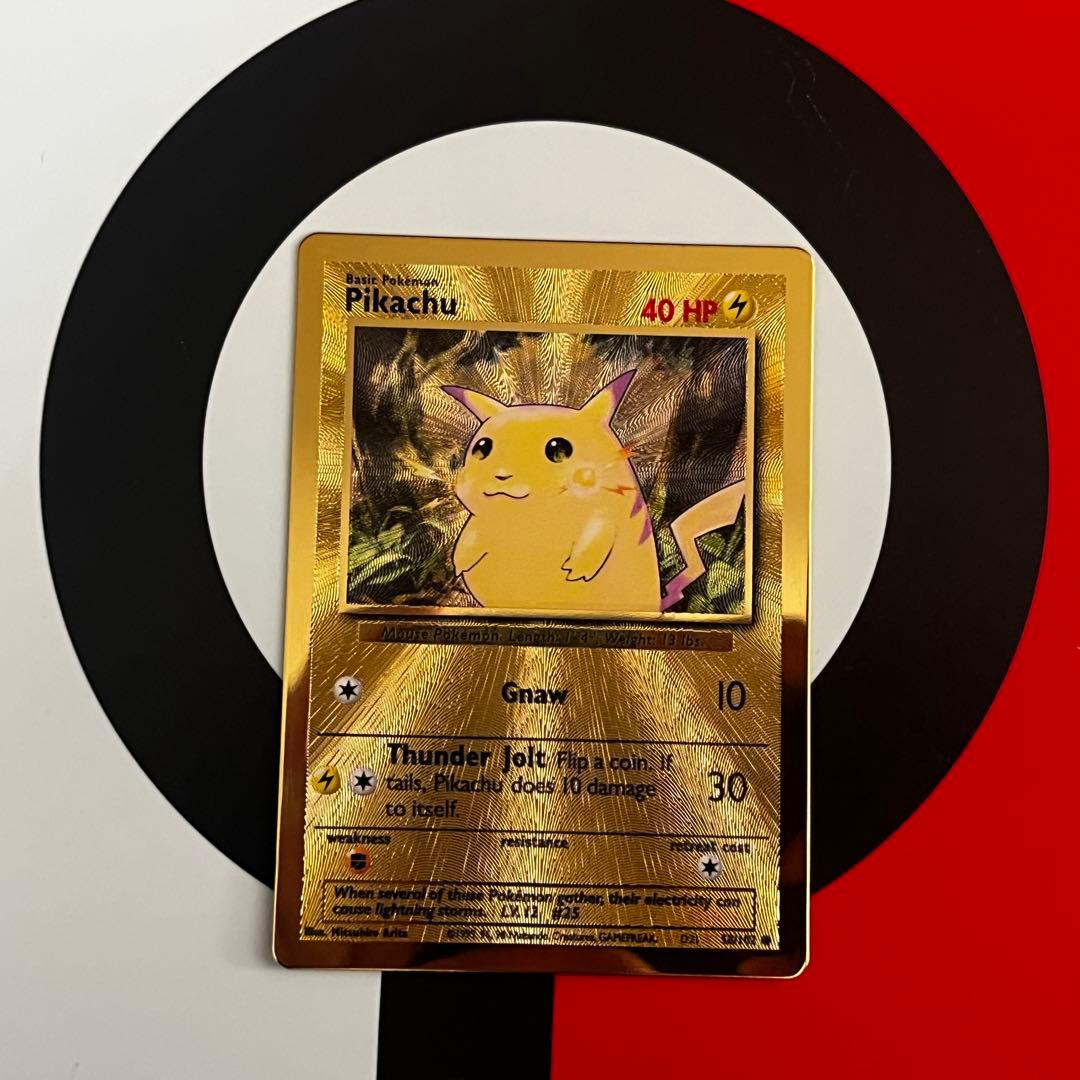 英語版25th ウルトラプレミアムコレクション ピカチュウ&リザードン【ポケカ】