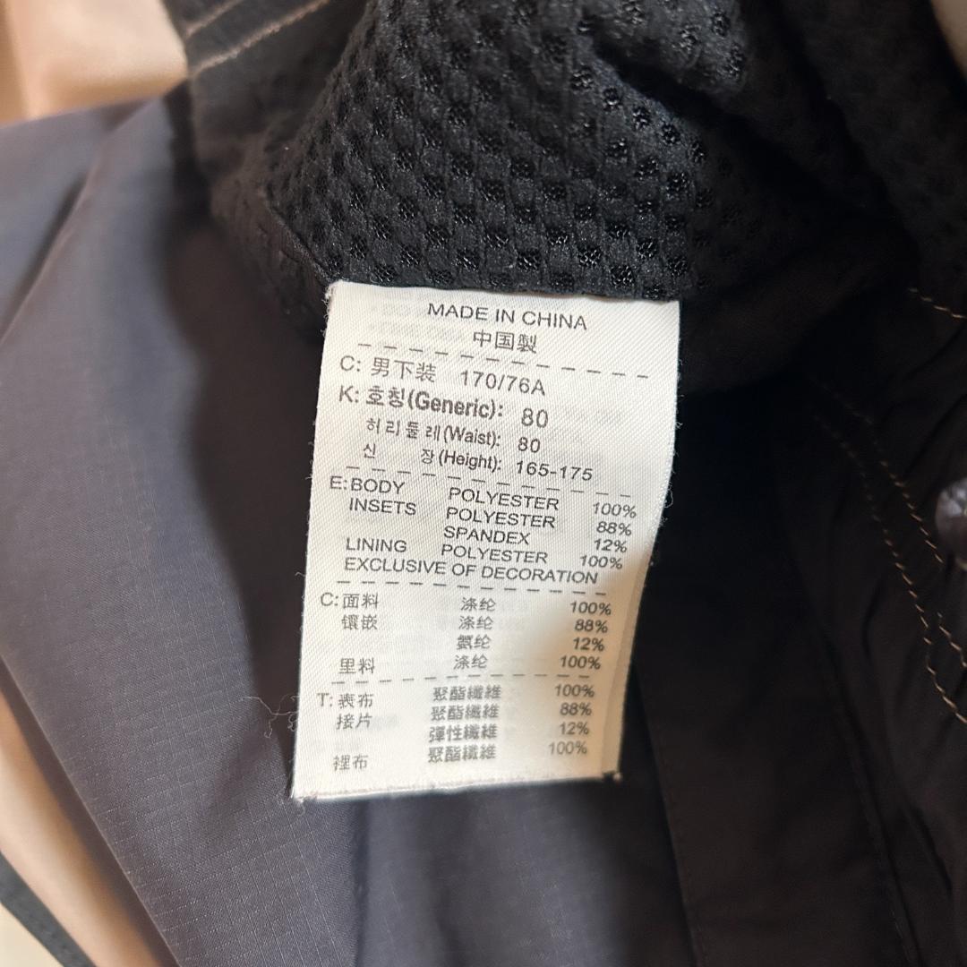 00s 希少 NIKE ナイキ セットアップ 上下 テック y2k 刺繍