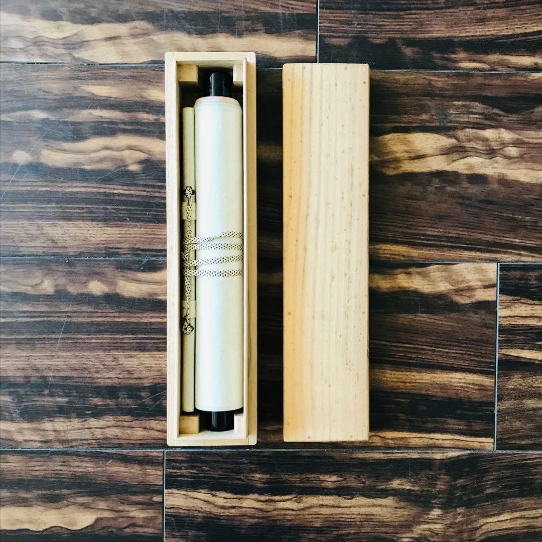 梅田信隆 総持寺 一行書 共箱 掛軸 茶掛 茶道具O-77