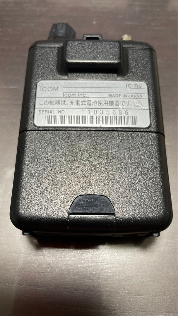 ICOM IC-R6 広帯域ハンディレシーバー　CS-R6、OPC-478UC付