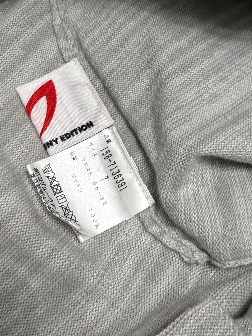 マスターバニーエディション◾️セットアップ◾️ グレー