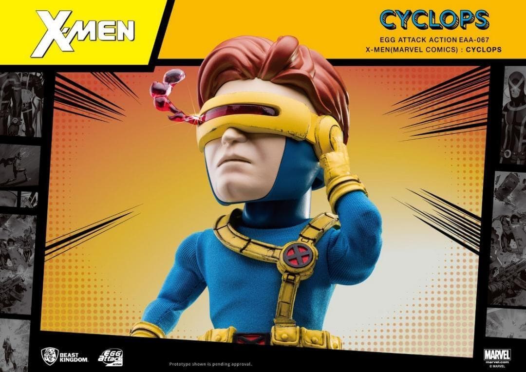 【ビーストキングダム】新品 正規品 サイクロップス X-MEN EAA-067