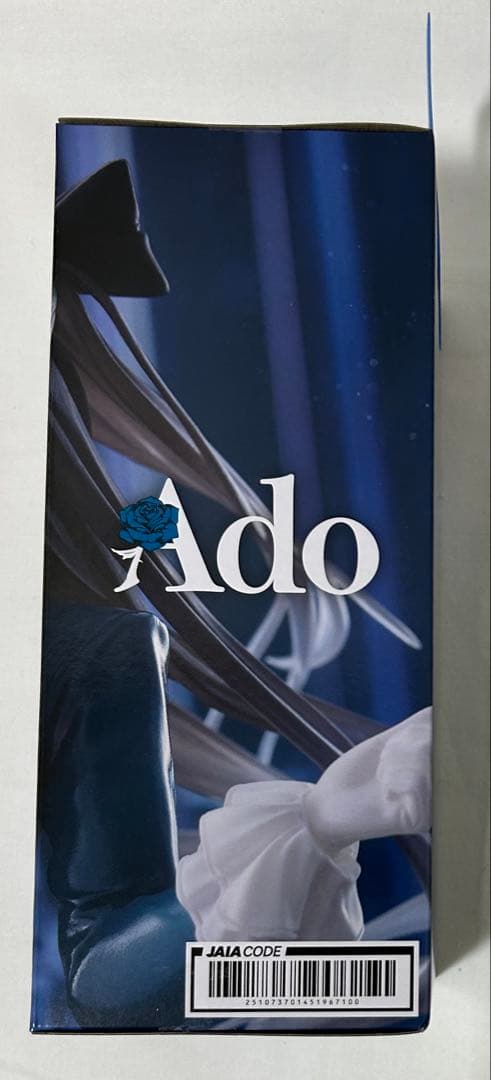 Ado ROUND1限定　フィギュア、ペンライトケース、収納ボックス　３点セット