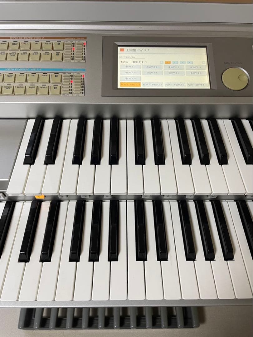 YAMAHAエレクトーン　ステージアELS01C