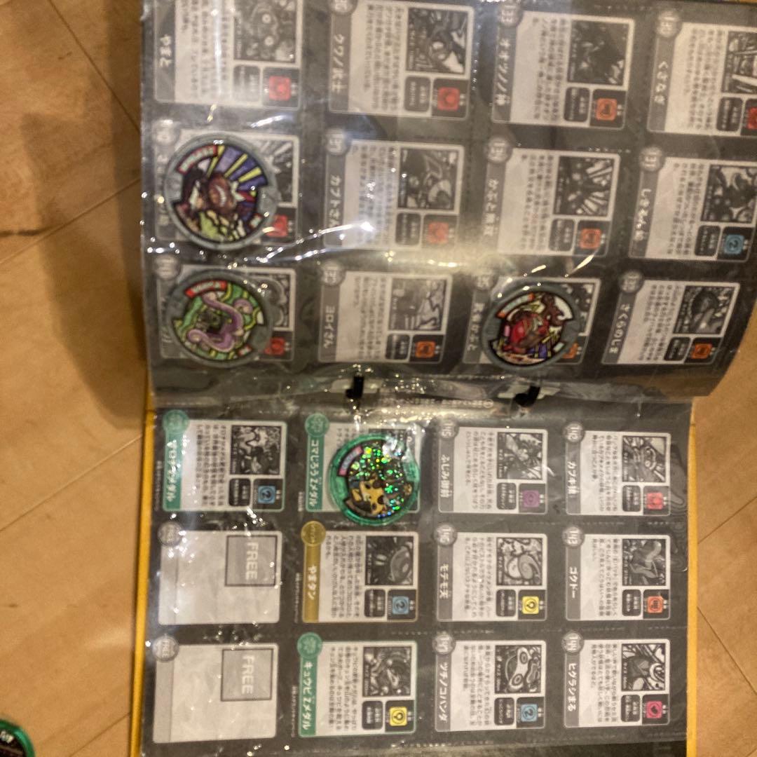 妖怪ウォッチメダルセット　値下げ⭕️