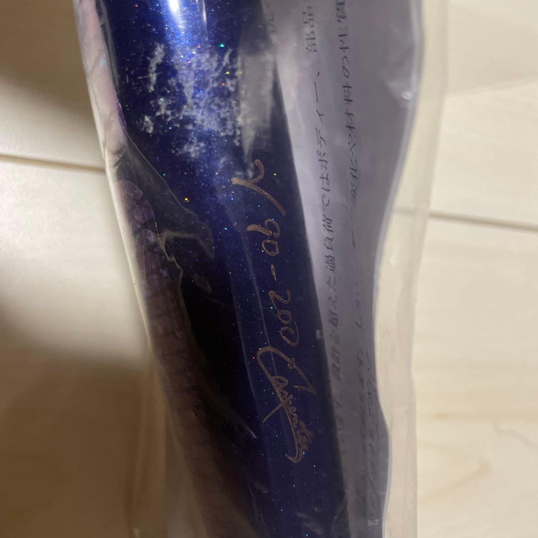 カーペンター ガンマ　γ 90-200 ヒラマサ　青物　マグロ